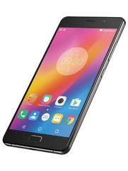 Lenovo P2 Price in India, Full Specs (2nd March 2023) 