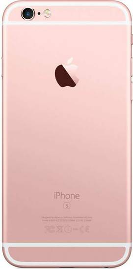 Apple iPhone 6s 32GB