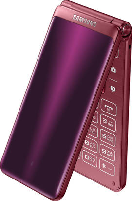 Samsung Galaxy Folder 2