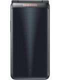 Samsung Galaxy Folder 2 Price