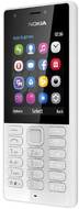 Nokia 216 Dual SIM