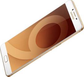 Samsung Galaxy C9 Pro