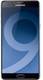 Samsung Galaxy C9 Pro