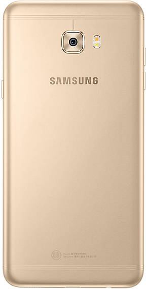 samsung c7 pro front camera price