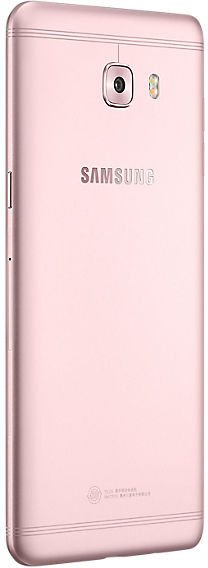 galaxy a20 full specification
