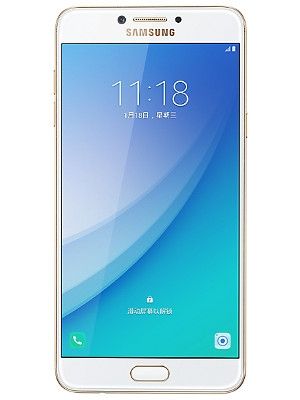 Samsung Galaxy C7 Pro Price