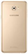 Samsung Galaxy C7 Pro