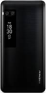 Meizu Pro 7