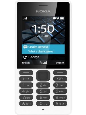 Nokia 150 Dual SIM Price