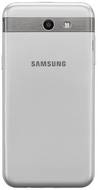 Samsung Galaxy J3 Emerge