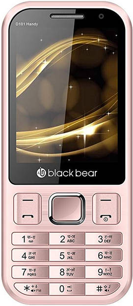 Black Bear D101 Handy