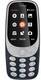Nokia 3310 New