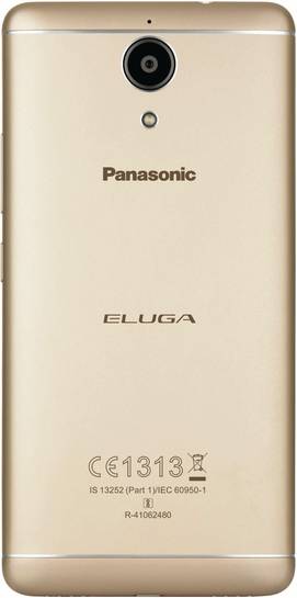 Panasonic Eluga Ray Max 64GB