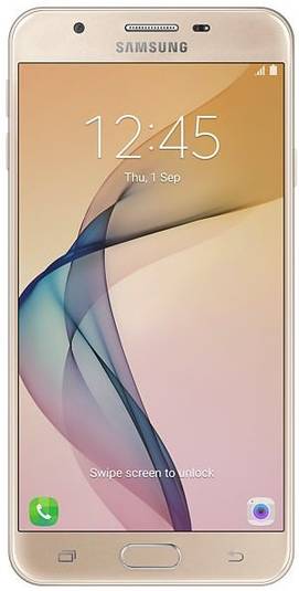 Samsung Galaxy On Nxt 64GB