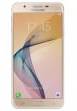Samsung Galaxy On Nxt 64GB