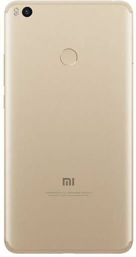 Xiaomi Mi Max 2 128GB