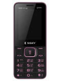 SSKY S800 Glow Price