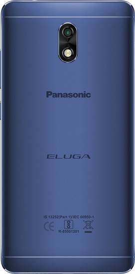 Panasonic Eluga Ray 700
