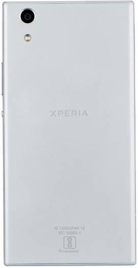Sony Xperia R1 Plus