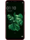 OPPO F5 64GB price in India