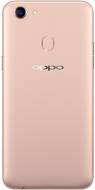 Oppo F5 Youth