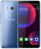 HTC U11 EYEs