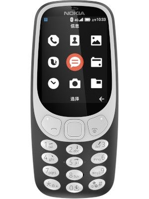 Nokia 3310 4G Price
