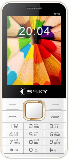 SSKY S70