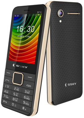 SSKY S70