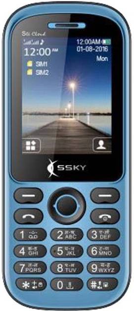 SSKY S6i Cloud