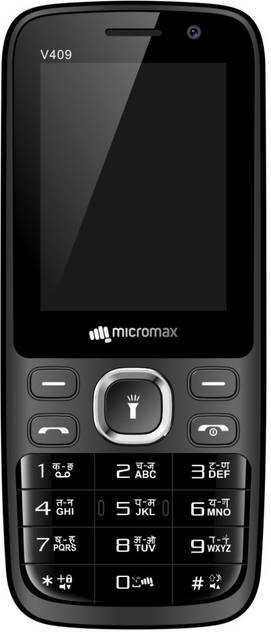 Micromax Bharat 1 2018