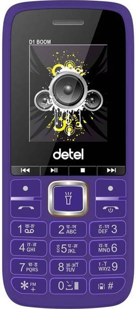 Detel D1 Boom