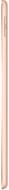 Apple iPad 2018 WiFi Cellular 32GB