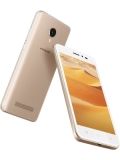 Coolpad Mega 4A Price