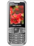 Kechao K88 Price