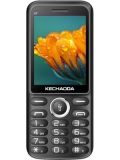 Kechao A7 Price