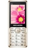Kechao K332 Price