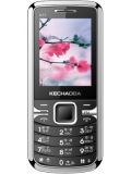 Kechao K77 Price