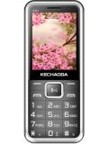 Kechao K331 price in India