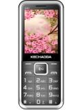 Kechao K331 Price