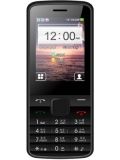Maxx EX846 Price