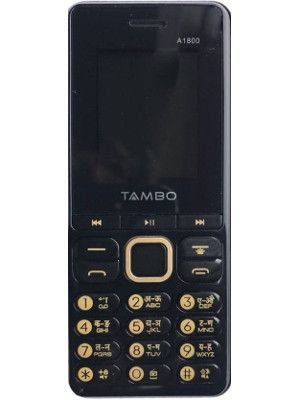 Tambo A1800 Price
