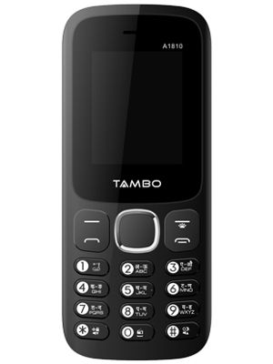 Tambo A1810 Price