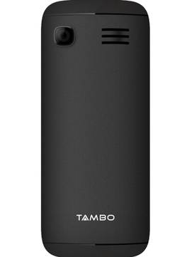 Tambo A1810