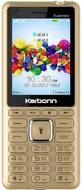 Karbonn K111 Superstar