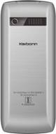 Karbonn K888 Metal