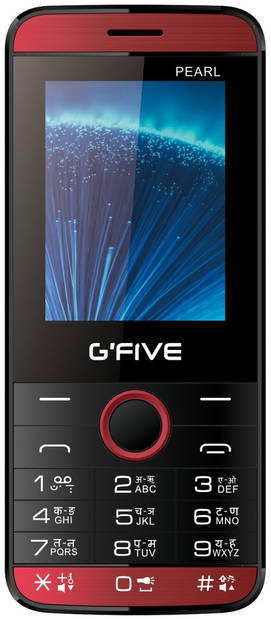 Gfive Pearl
