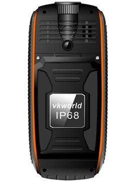Vkworld Stone V3 Max