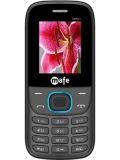 Mafe Guru Plus Price