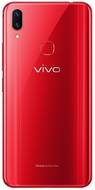 vivo X21i